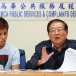 Datuk Seri Michael Chong, Mca Public Services and Complaints Bureau