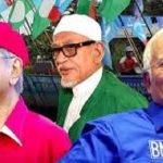 Prime Minister Tun Mahathir Mohamad, Datuk Seri Abdul Hadi Awang (middle) and Datuk Seri Najib Razak (right)