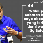 Di Kawasan Sg Bulo, Selain Faktor Pengundi Melayu, Pemilihan Kj Sebagai Calon Akan Memudahkan Lagi Pengundi Melayu Untuk Membuat Pilihan Kerana Kj Adalah Seorang Calon Yang Popular Yang Tidak Perlu Diperkenalkan Lagi - Nmh Grafik Oleh Dh