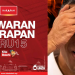 the People in the Borneo Territories May Not Support Pakatan Harapan (ph) if It Seizes the Reins of Power in Putrajaya in Ge15. the Alliance Allegedly Lied to the People on Borneo Rights, in the Manifesto, During the Run-up to Ge14. - Nmh Graphics by Dh