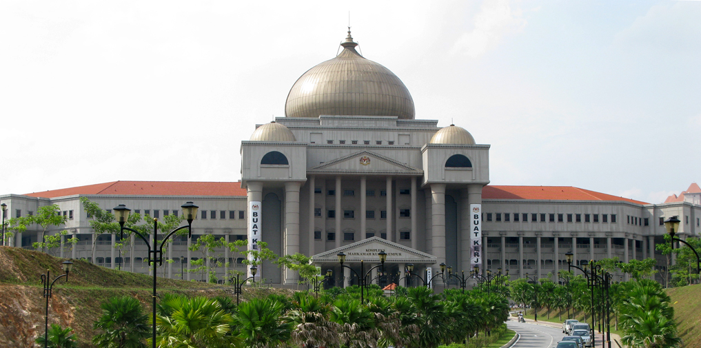 the Kuala Lumpur High Court Today Heard the Application to Strike out Rosmah Mansor's AMLA charges - Wikipedia pic