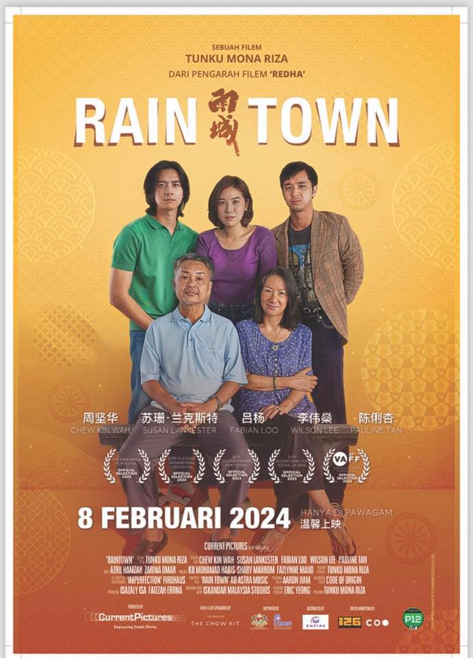 Rain Town, Filem Kantonis Tempatan Yang Dibarisi Oleh Pelakon-pelakon Hebat Akan Muncul Di Pawagam Di Negara Ini Bermula 08 Feb.