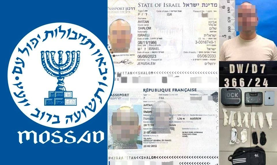 A composite image of suspected Mossad agent Shalom Avitan's two passports with his mugshot and firearms. The Mossad's coat of arms can be seen on the left.