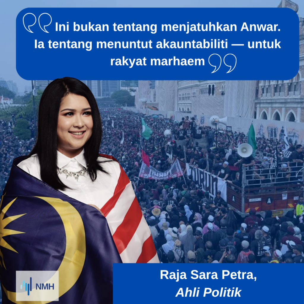 Sara Petra - Turun Bm | Nmh Para Penunjuk Perasaan Turun Anwar Tersebut Bukan Mahu Meruntuhkan Institusi Demokrasi, Mereka Menuntut Agar Institusi Itu Kembali Berfungsi Untuk Rakyat.