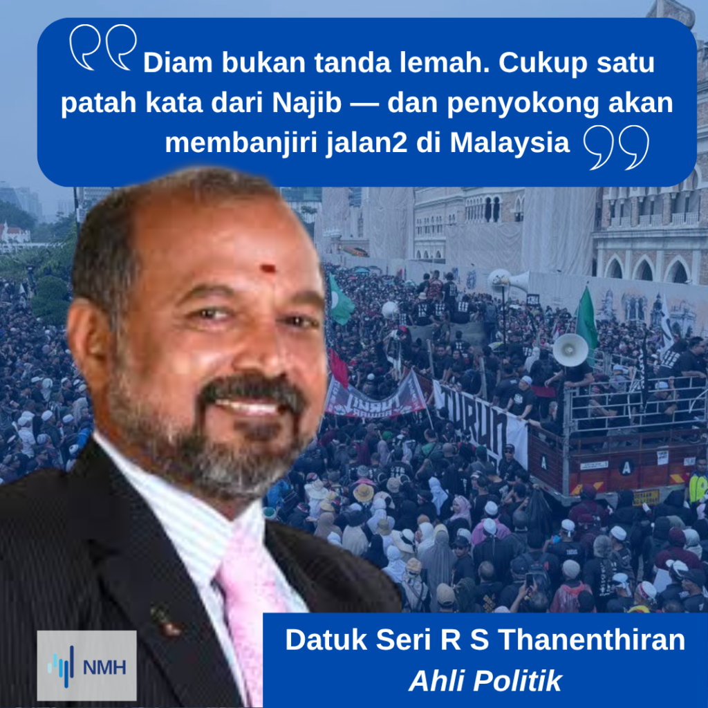 Thenenthiran - Turun Bm | Nmh Walaupun Datuk Seri R. S. Thanenthiran Tidak Hadir Ke Himpunan Turun Anwar, Beliau – Seperti Ramai Yang Lain – Menyokong Mesej Yang Dibawanya.