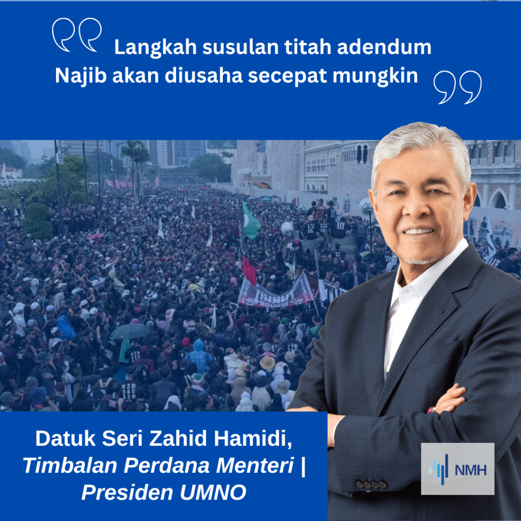 Zahid - Turun Bm | Nmh Timbalan Perdana Menteri Ahmad Zahid Hamidi Mengambil Peluang Untuk Memberi Jaminan Tegas Kepada Penyokong Najib Dan Umno Bahawa Titah Diraja Mengenai Tahanan Rumah Akan Dilaksanakan Secepat Mungkin.