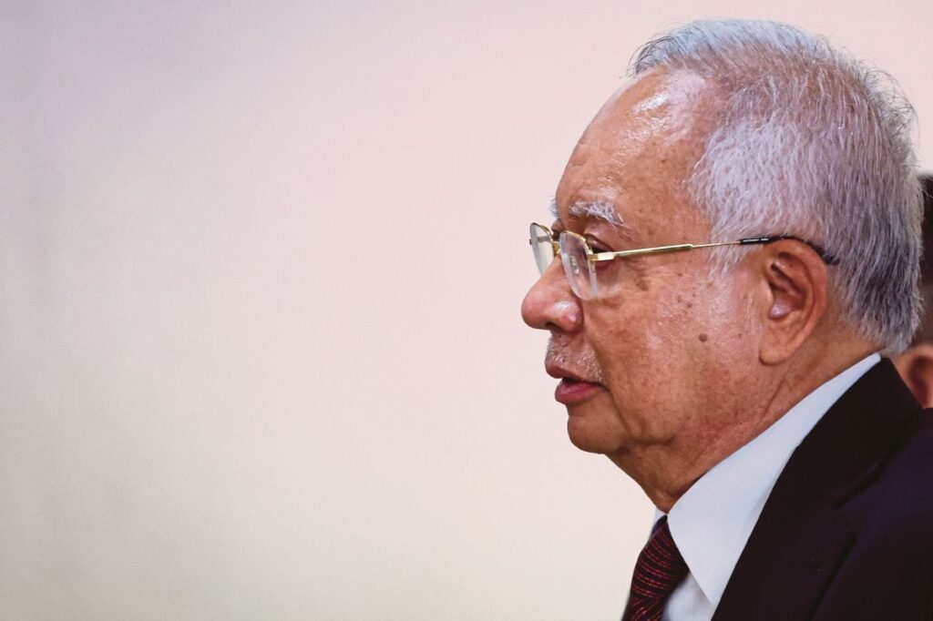 Najib Razak - Nmh | Nmh As Prime Minister at the Time, Najib’s Role Raises Questions on Whether Influence Alone Can Justify Singular Liability Within a Corporate Framework.